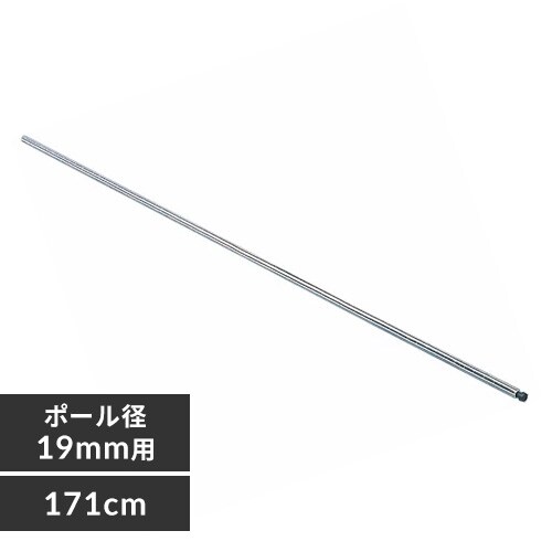 ^bN ~j |[ 171cm MM-1710P (|[a19mm)_0