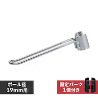 ���^�����b�N �~�j �|�[���t�b�N MM-15PF (�|�[�����a19mm)