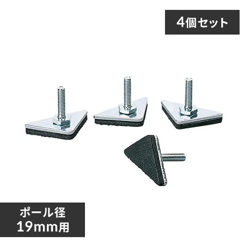 �ǉ����i�T���l�C��