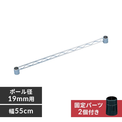 ^bN ~j TCho[ 55cm MTO-55S (|[a19mm)