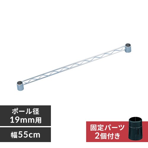 ^bN ~j TCho[ 55cm MTO-55S (|[a19mm)_0