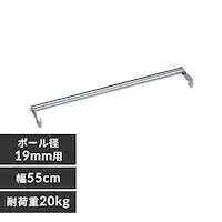 ���^�����b�N �~�j �n���K�[�p�C�v ��55cm MTO-55H (�|�[�����a19mm)