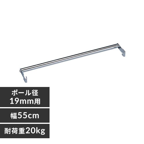 ^bN ~j nK[pCv 55cm MTO-55H (|[a19mm)_0