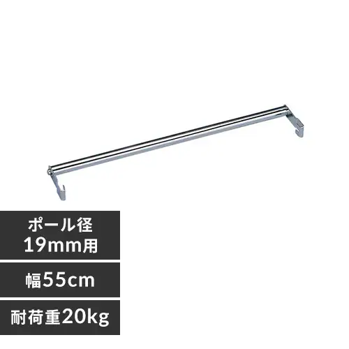 ^bN ~j nK[pCv 55cm MTO-55H (|[a19mm)_0