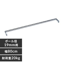 ^~ji|[a19mmjnK[pCv MTO-80H@
