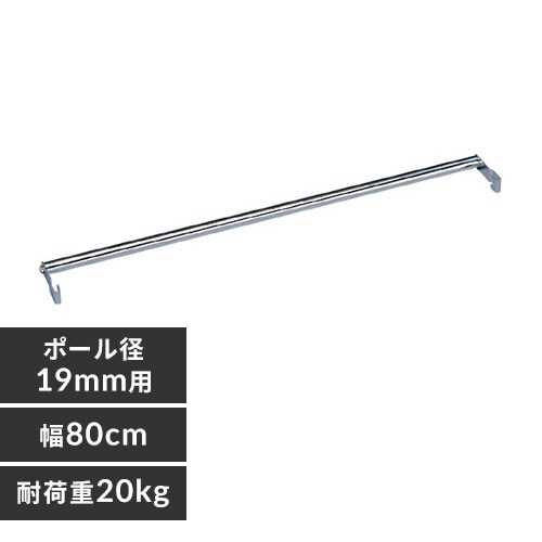 ^bN ~j nK[pCv 80cm MTO-80H (|[a19mm)_0