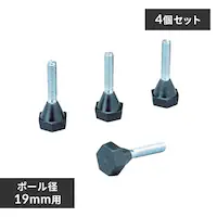 �y4�Z�b�g�z ���^�����b�N �~�j �A�W���X�^�[ MM-4NA (�|�[�����a19mm)