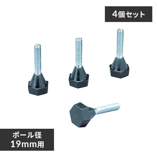 �ǉ����i�T���l�C��