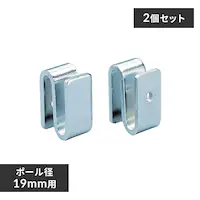 y2Zbgz ^bN ~j RlN^[ MM-2R (|[a19mm)