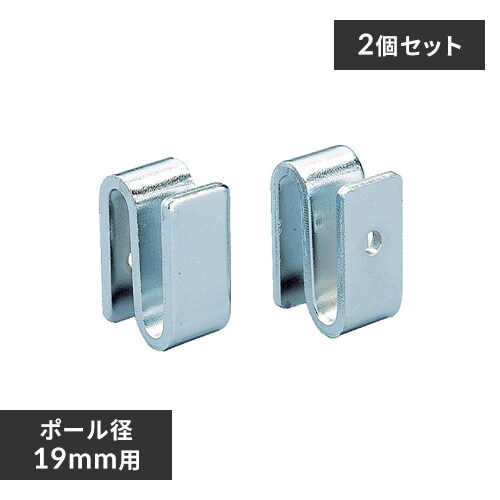 幅約90cm】メタルミ二棚板 MTO-9035T K546757│アイリスプラザ│アイリスオーヤマ公式通販サイト