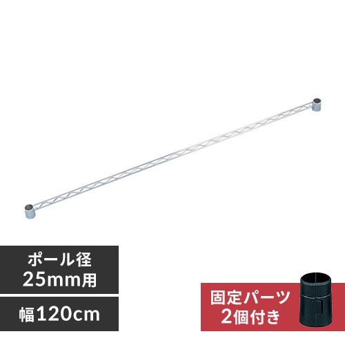 ^bN TCho[ 120cm MR-120S (|[a25mm)