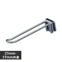 ^bN tbN MR-15F (|[a25mmE19mm)