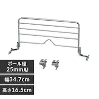 ^bN fBoC_[ MR-36D (|[a25mm)