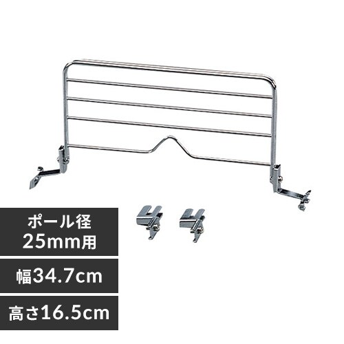 �ǉ����i�T���l�C��