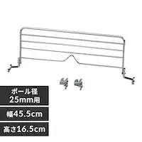 ^bN fBoC_[ MR-46D (|[a25mm)