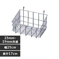 ���^�����b�N �o�X�P�b�g MR-217B (�|�[�����a25mm�E19mm)