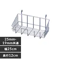 ^bN oXPbg MR-212B (|[a25mmE19mm)