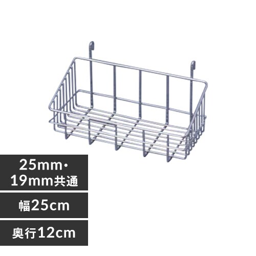 ^bN oXPbg MR-212B (|[a25mmE19mm)_0