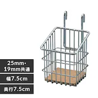 ^bN oXPbg MR-77B (|[a25mmE19mm)