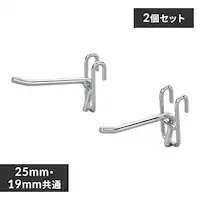 y2Zbgz ^bN tbN VO MR-12F  (|[a25mmE19mm)