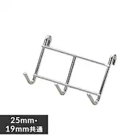 ���^�����b�N �t�b�N 3�A MR-3F (�|�[�����a25mm�E19mm)