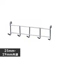 ^bN tbN 5A MR-5F (|[a25mmE19mm)