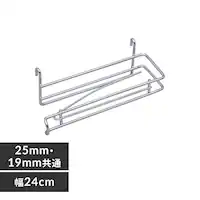 ^bN Lb`y[p[z_[ MR-24PH (|[a25mmE19mm)