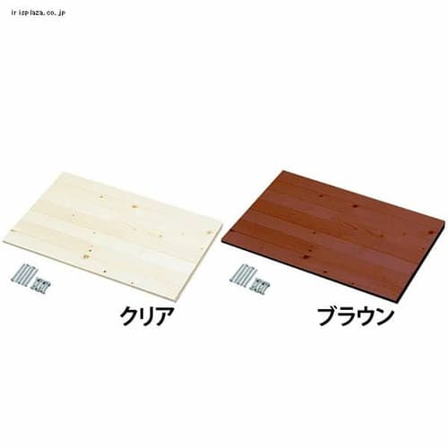 �ǉ����i�T���l�C��