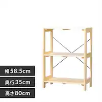 EbfBbN WOR-5308 i`ysz