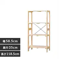 EbfBbN 4i WOR-5312 i`ysz