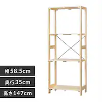 EbfBbN 4i WOR-5315 i`ysz