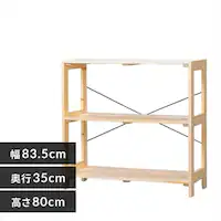 EbfBbN 3i WOR-8308 i`