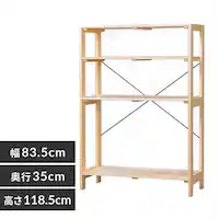 bN ؐ  4i WOR-8312 i`