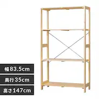 EbfBbN 4i WOR-8315 i`