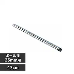 ���^�����b�N�|�[�� 47cm�^�C�v MR-5P�@