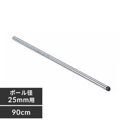 ^bN|[ 90cm^Cv MR-9P