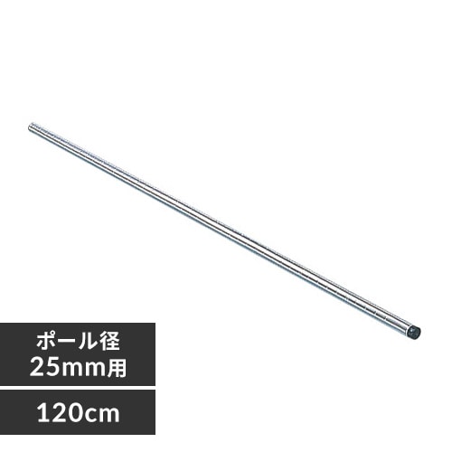 ^bN |[ 120cm MR-12P (|[a25mm)