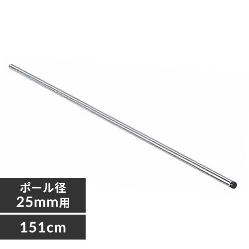 ^bN|[ 151cm^Cv MR-15P _0