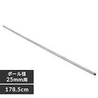 ^bN|[ 178.5cm^Cv MR-18P