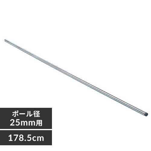 ^bN|[ 178.5cm^Cv MR-18P_0