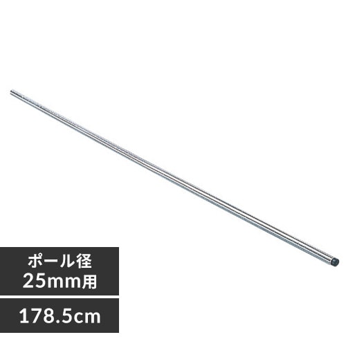 ^bN|[@178.5cm^Cv