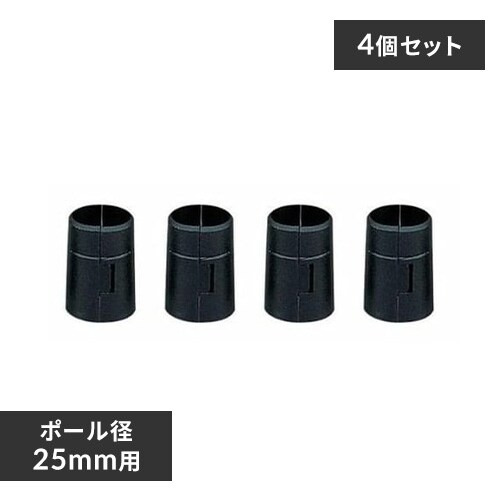 メタルラックポール 169cmタイプ Mr 170p Kf アイリスプラザ アイリスオーヤマ公式通販サイト