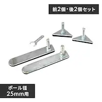 y4Zbgz ^bN AWX^[ O2E2 MR-4BA (|[a25mm)