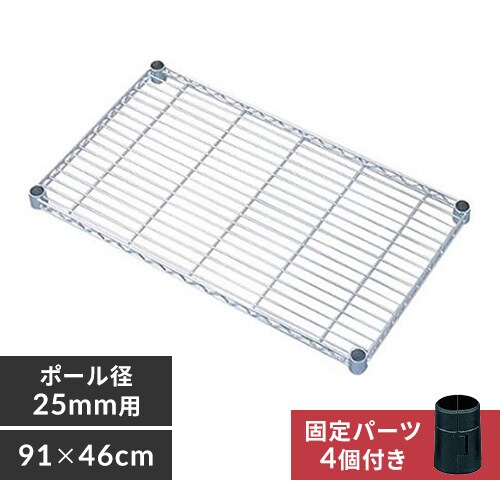 y91cmz^bNI MR-91T_0