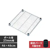 ^bN I 46cm MR-46QT (|[a25mm)