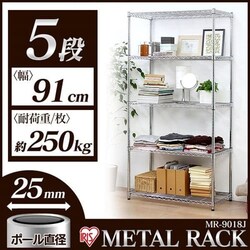 �y�󂠂�z���^�����b�N�i�|�[�����a25mm�E�I��5���jMR-9018J�@