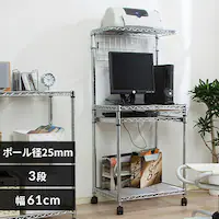 �f�X�N ��61cm ���^�����b�N �p�\�R���f�X�N �L���X�^�[�t�� MRP-615 (�|�[�����a25mm)