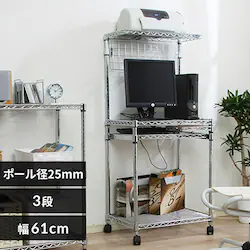 fXN 61cm ^bN p\RfXN LX^[t MRP-615 (|[a25mm)