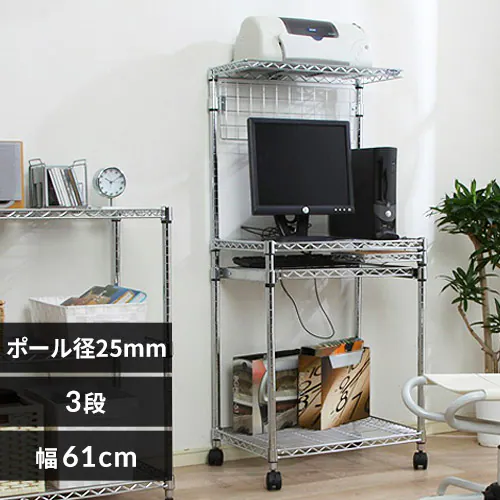 fXN 61cm ^bN p\RfXN LX^[t MRP-615 (|[a25mm)_0