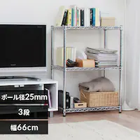 X`[bN 66cm ^bN 3i MR-6509 (|[a25mmEI3) 